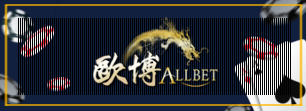 ALLBET-Live-Casino-app-download